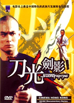 ��Ӱ�㽭:���⽣Ӱ