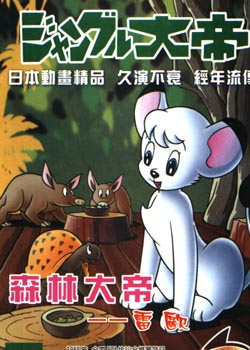 ɭ�ִ��-С�󽱲�