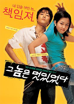 ��С����˧