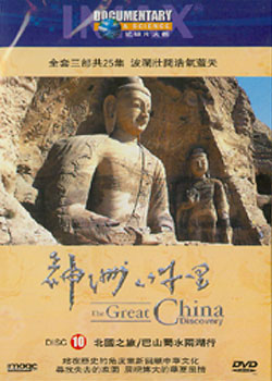 ���ݰ�ǧ��10����֮��-��ɽ��ˮ������