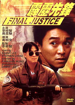 �����ȷ�