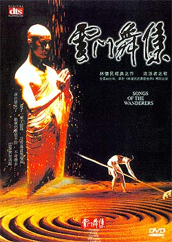 �����輯֮������֮��