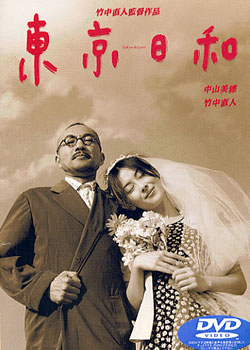 �����պ�