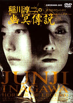 ��������֮��ڤ��˵