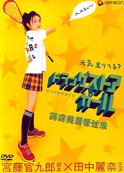 ҩ����ü������