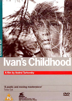 �����ͯ��