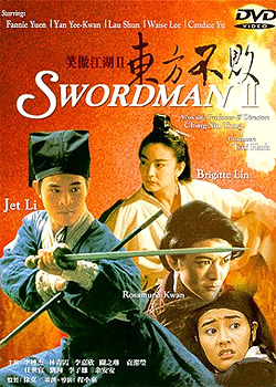 Ц������֮��������