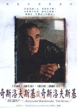 ��Ү˹���˹��̸��Ү˹���˹��