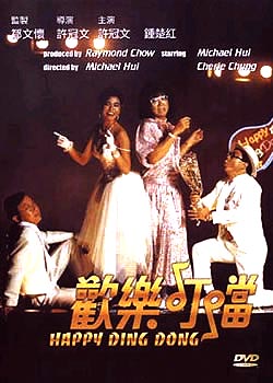 ���ֶ���