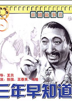 ������֪��