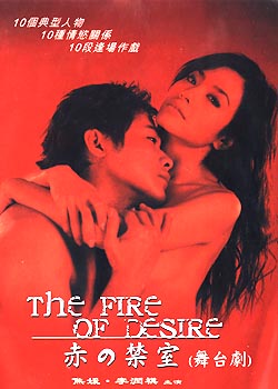 ��֮����