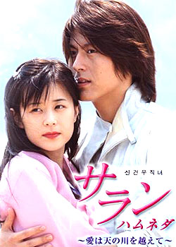 ��Խ���ӵİ�