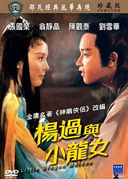 �����С��Ů