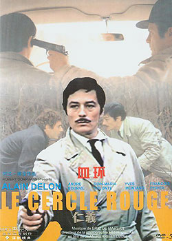 ����Ѫ��