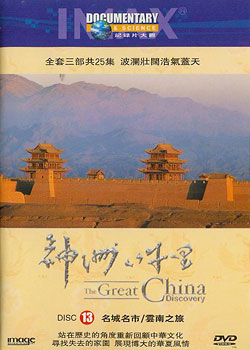 ���ݰ�ǧ��13��������-����֮��