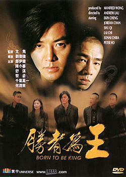 �Ż���ϵ��:ʤ��Ϊ��(6)