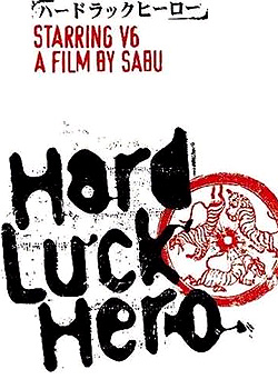 ������Ӣ��