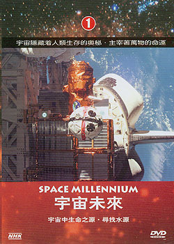 ����δ��2Ѱ��ˮԴ