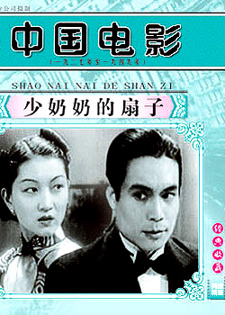 �����̵�����