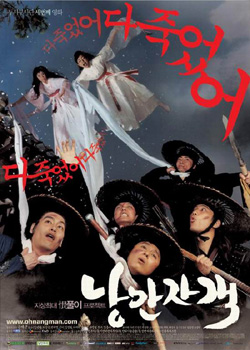 �����̿�