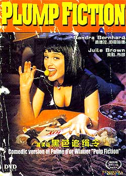 ��ɫ׷����