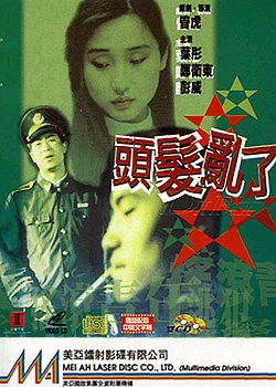 ͷ������