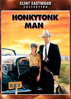 ���ĳ�����