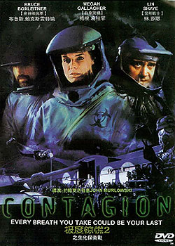 ���Ⱦ���2