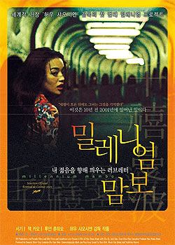 ǧ������