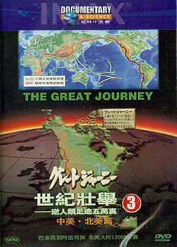 ����׳��3