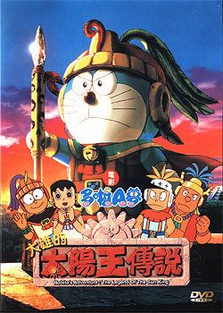 ����A��:���۵�̫������˵