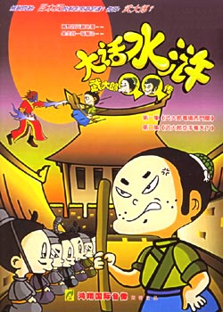 ��ˮ�:�����QQ��