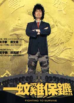 һ�ü�����