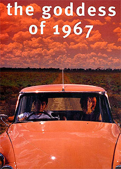 ����1967��Ů��