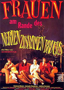 ������Ե��Ů��