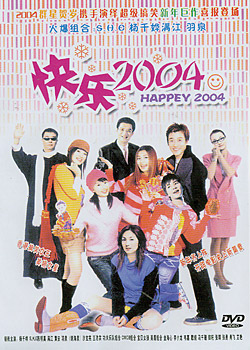 ����2004