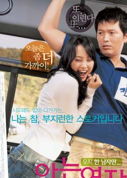 �򰮿�����