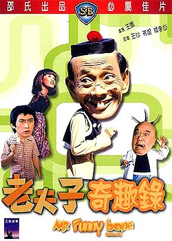 �Ϸ�����Ȥ¼