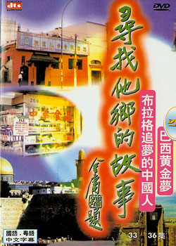 Ѱ������Ĺ���9