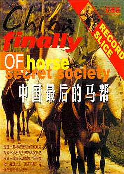 �й���������(��)