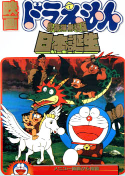 ����è֮�ձ�����