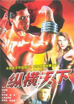 007ϵ��֮:�ݺ�����