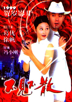 ������ɢ