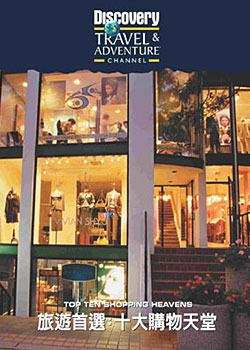 ʮ��������