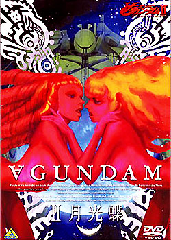 ����սʿTurn A�ߴ�:II �¹��