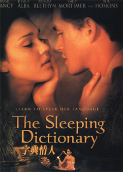 �ֵ�����