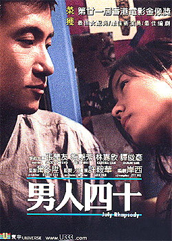 ������ʮ