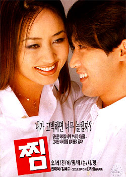 �Ұ��������ѵĽ��