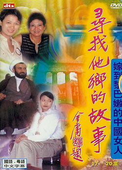 Ѱ������Ĺ���5