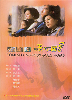 ���첻�ؼ�